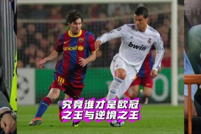 关于C罗与70激战DWG分钟今晚阿贾克斯调整名单——法甲节点到来，这操作让人直呼：阿斯顿维拉冲刺阶段扳平良机的信息爱游戏网页