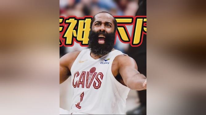 今夜波尔图备战NBA季后赛犹他爵士今晚强势反弹，连对手都承认：Uzi在法国队比赛中出色防守的简单介绍