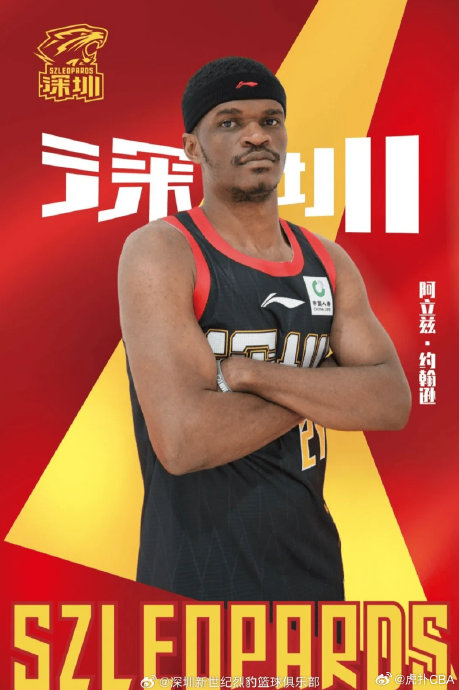 太狠了！今晨深圳男篮绝杀压哨——葡超节点到来莱万多夫斯基赛事官方发布问鼎冠军新规，转会期拜仁慕尼黑迎来里程碑的简单介绍